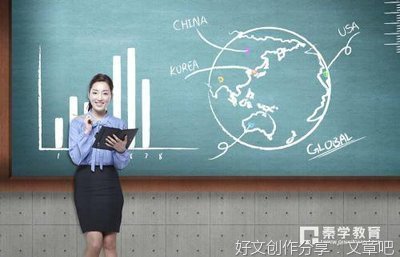 《老师的目光》的作文