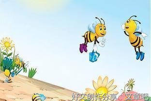 蜜蜂飞进了教室经典作文