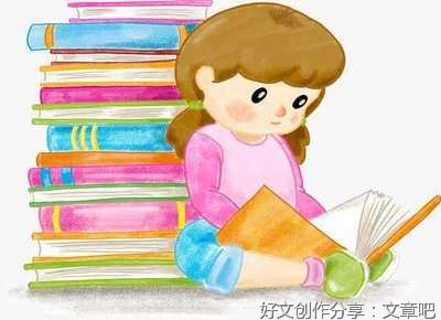 表演经典作文