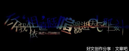 说说我的心里话经典作文