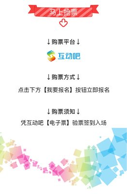 跆拳道作文800字