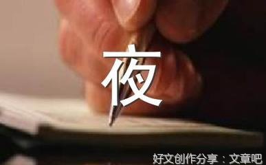 送饭作文(精选10篇)