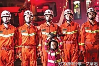 关于写武警支队参观的作文(通用10篇)