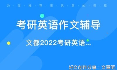 暑假生活150字英语作文300字