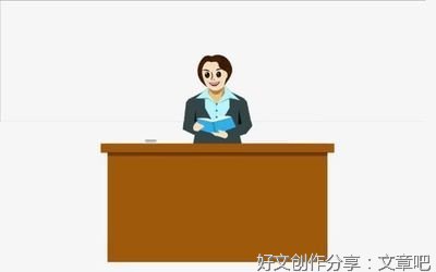 寒假之间发生的事作文五百字300字