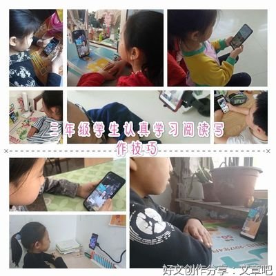 关于自强自律健身心的作文