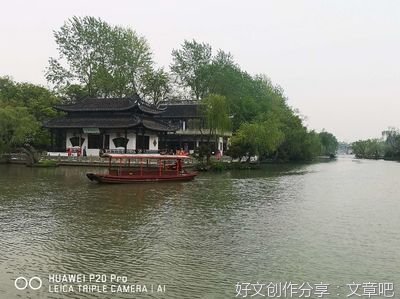 故人西辞黄鹤楼烟花三月下扬州800字
