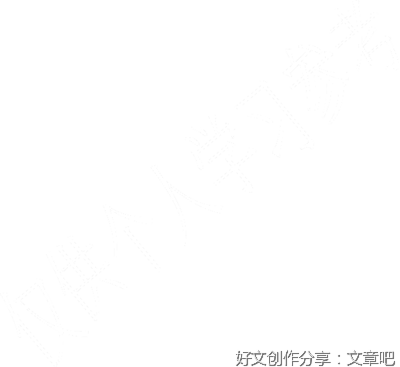 关于观察小鱼的作文500字10篇