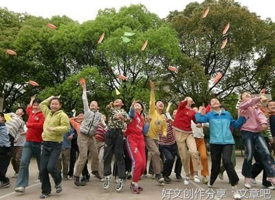 关于飞机梦想作文400字