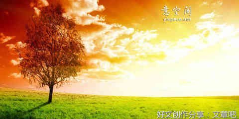 有关一切的改变都是为了你的句子