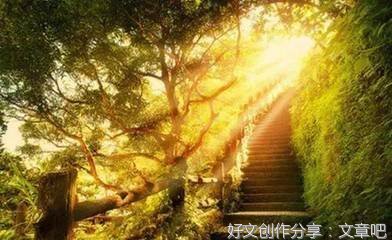 你好，旧时光优美的句子