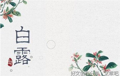 关于1的句子
