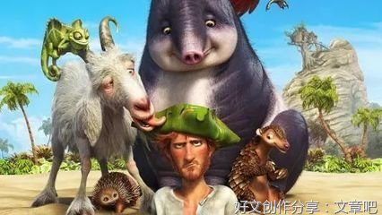 不屈不挠的投资者读后感1000字
