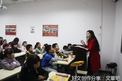 雨的学校作文10篇