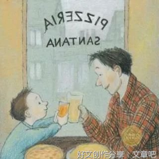 《我的爸爸叫焦尼》读后感