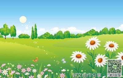 《一次奇妙的旅行》的作文