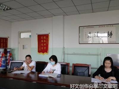 求描写课堂欢乐的场景的英语作文