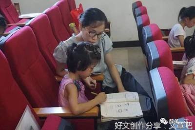 暑假生活乐事作文600