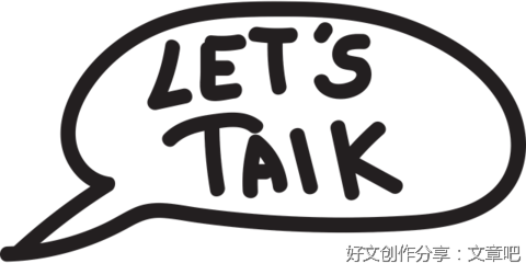 关于社会公德的作文500