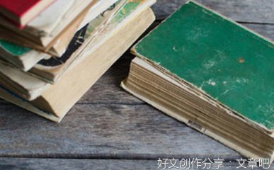 关于建造房子的作文1000