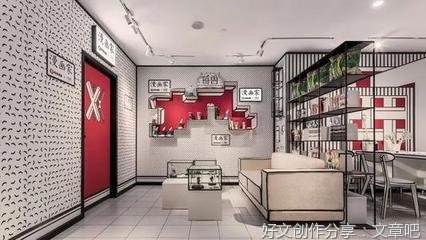 二次元空间名句欣赏