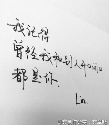 《情感》的句子