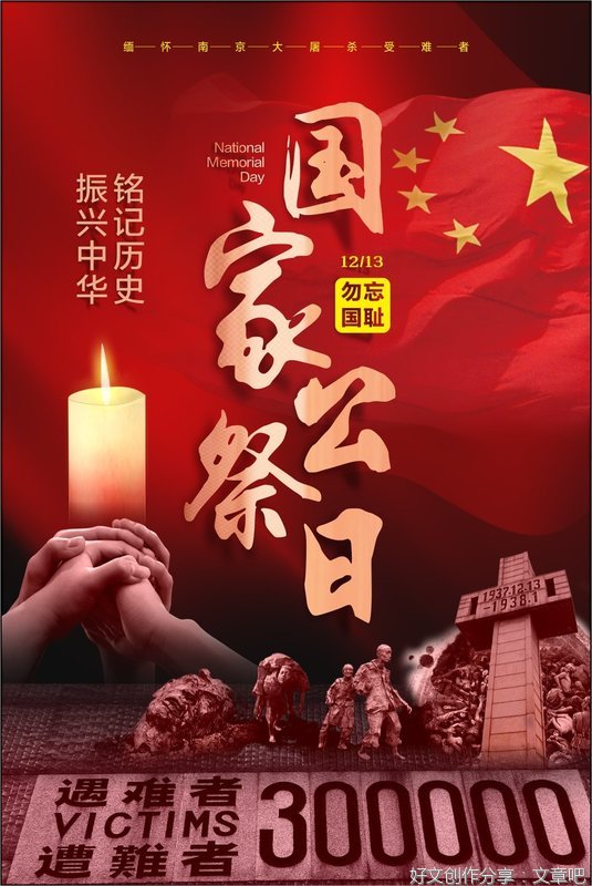 微喜，经典的句子