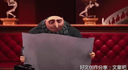 《小黄人大眼萌：神偷奶爸前传》好看吗？经典影评锦集