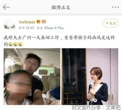 《走出原生家庭》读后感100字
