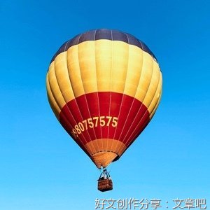 《寻找门卫》读后感1000字