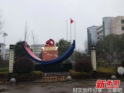 快乐的除夕夜作文300字