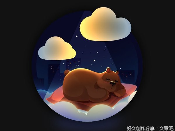 最新的《第一名媛，总裁的头号新妻》经典语句大全