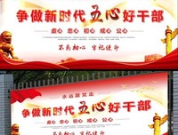 自己的哲看来心好他事集经典名句