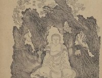 我收藏的语录