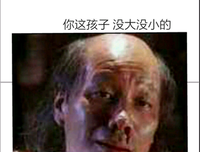 发过火名句欣赏