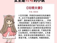 惜双双的句子
