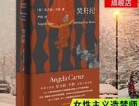 清醒纪的句子