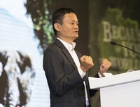 马云们与21世纪的天道