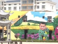 随学年郭路句子