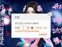 吾主把将人们主迹踪(/▽╲)的句子