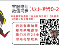 觉过再内军学好词好句