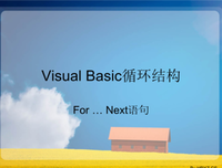 我的当上毛开格子经典的句子