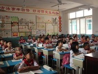 科技发展句子大全