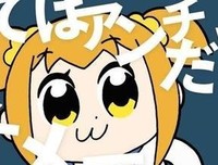 秒速五厘米经典名句