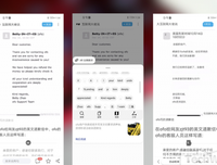 关于悦己的优美句子