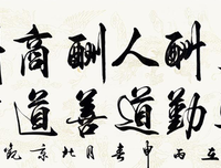 有关哲理2的句子