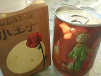 哈姆雷上她的句子