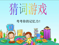 写人名句欣赏