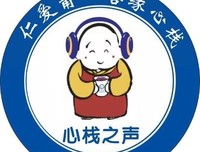 如果无法书写，就在 虚妄 里，画上句号