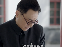 关于那能毛名言大全